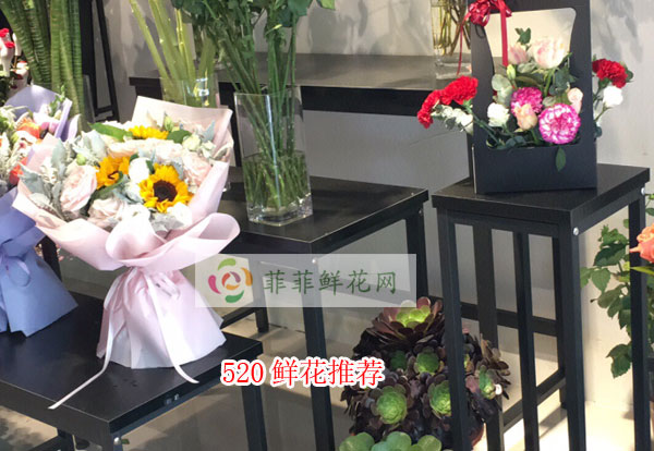 2024九江都昌县520鲜花推荐